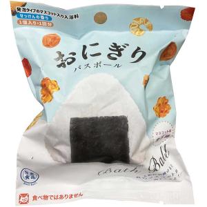 写実食品 おにぎりバスボール せっけんの香り 60g 1回分｜mega-star