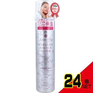 ジュリエットレイ スパークリングエッセンスウォーター 炭酸美容化粧水