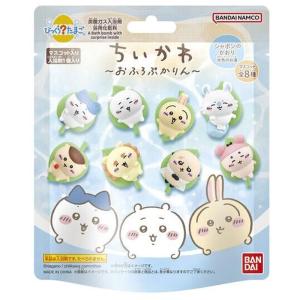 ミセスグリーンアップル バスボール びっくらたまご ミセス 入浴剤
