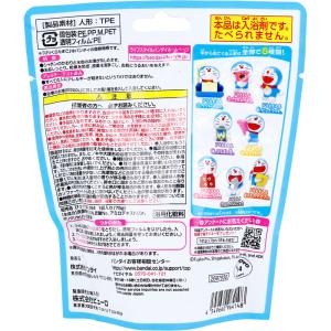 びっくら?たまご ドラえもん ~ひみつ道具がい...の詳細画像1