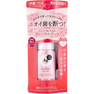 エージーデオ24 デオドラントボディミルク(フローラルブーケ)180mL×3 楽天市場】エージーデオ24 デオドラントボディミルク フローラル