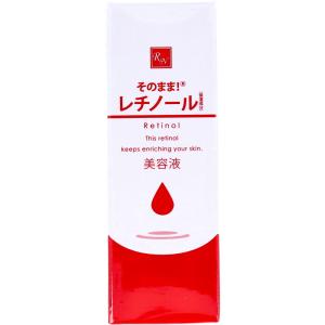 そのまま!レチノール 美容液 20mL｜mega-star