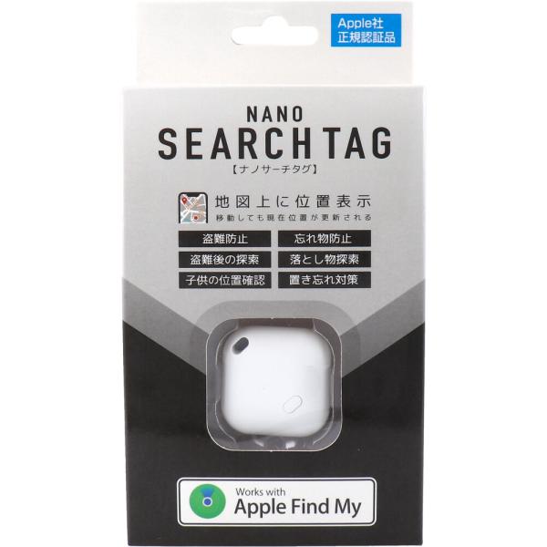 ナノサーチタグ ホワイト HAC4380A