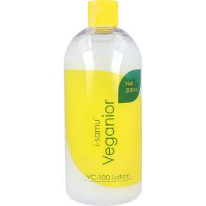 プロステージ VC100 ビタミンC モイスチャーローション リッチ ( 500ml