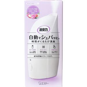 消臭力 自動でシュパッと 時間が来るたび消臭 本体 トゥインクルフローラルの香り 39mL｜mega-star