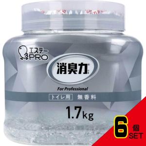 消臭力 業務用 クラッシュゲルタイプ トイレ用 本体 無香料 1.7kg × 6点｜mega-star