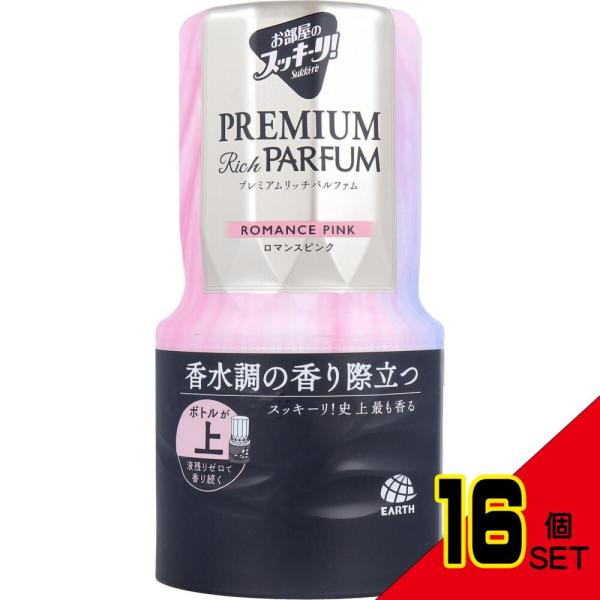 お部屋のスッキーリ! Sukki-ri! プレミアムリッチパルファム ロマンスピンク 400mL ×...