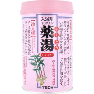 オリヂナル 薬湯 入浴剤 しょうが 750gの商品画像