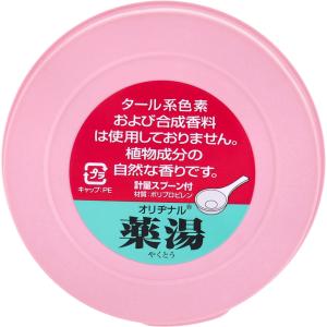 オリヂナル 薬湯 入浴剤 しょうが 750gの詳細画像4