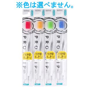 Doクリア こどもハブラシ 小学生用 6〜12才 やわらかめ : 金太郎SHOP