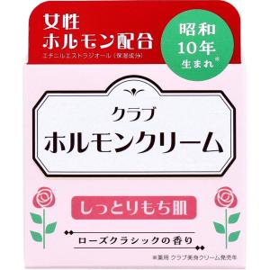 クラブ ホルモンクリーム ローズクラシックの香り 60g｜mega-star