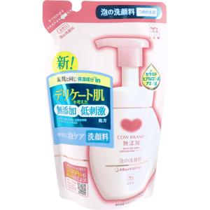 カウブランド 無添加泡の洗顔料 詰替用 140mL｜mega-star