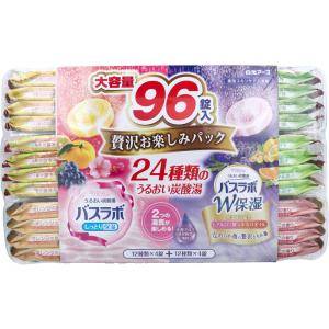 HERSバスラボ 薬用入浴剤 贅沢お楽しみパック 45g×96錠入｜mega-star