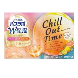 HERSバスラボ 薬用入浴剤 W保湿 チルアウトタイム 45g×12錠入｜mega-star