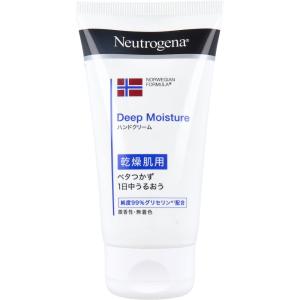 Neutrogena 「ジョンソン&ジョンソン」 ニュートロジーナ ノルウェー