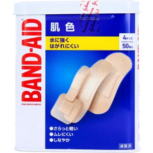 バンドエイド 肌色 4サイズ 50枚入の商品画像
