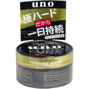 uno(ヘアケア) ヘアワックス メンズ ハード UNO ウーノ ジェル uno(ヘアケア) ヘアワックス メンズ ハード UNO ウーノ ジェル