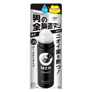 エージーデオ24メン メンズデオドラントロールオン グランデ 無香性 120mL｜mega-star