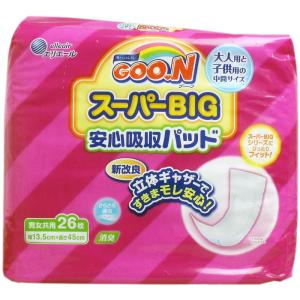 グーン(GOON) スーパーBIG 安心吸収パッド 26枚入｜mega-star