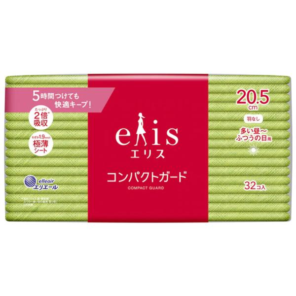 エリス コンパクトガード 多い昼-ふつうの日用 羽なし 20.5cm 32コ入