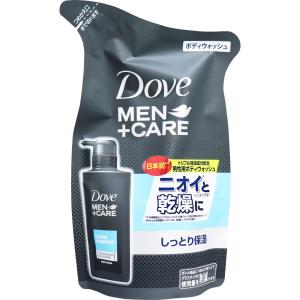 デオコ ロート製薬 DEOCO ボディクレンズ石けん 75g : 東京生活