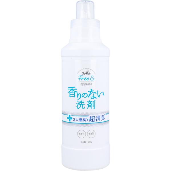ファーファ フリー&amp;(フリーアンド) 香りのない洗剤 超コンパクト液体洗剤 無香料 本体 500g
