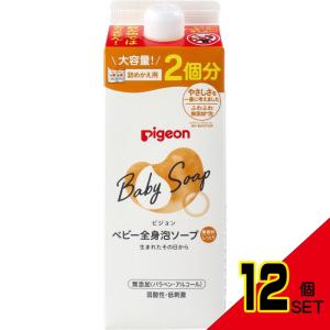 ピジョン ベビー全身泡ソープ しっとり 無香料 ...の商品画像
