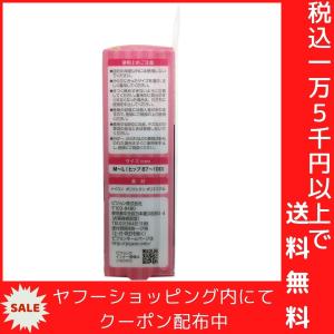 ピジョン 助産師推奨 骨盤ベルト 産後すぐ M...の詳細画像4