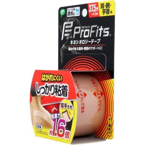プロ・フィッツ キネシオロジーテープ しっかり...の詳細画像2