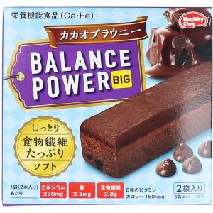 ヘルシークラブ バランスパワービッグ カカオブラ...の商品画像