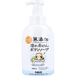 新品未開封　カダソン　ボディーソープ250ml x5本 カダソン ボディソープ KADASON BODY SOAP 250mL | 化粧品の卸