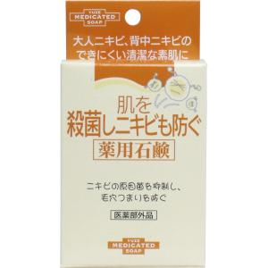 ボディメンテナンスクリーム マッサージクリーム 70g : セレーン