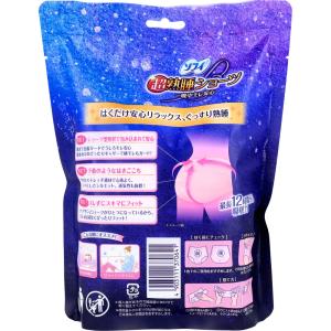 ソフィ 超熟睡ショーツ ショーツ型ナプキン 特...の詳細画像1