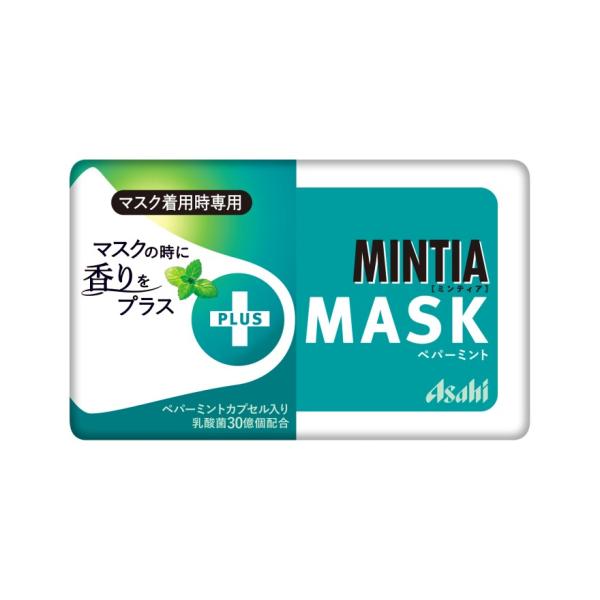 ミンティア +MASK ペパーミント マスク着用時専用 50粒入