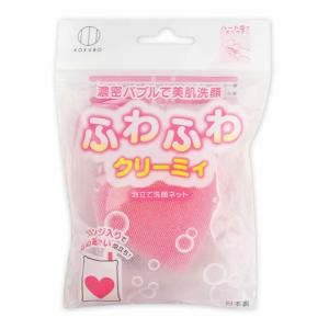 長寿の里 然 よかせっけんソフト（チューブタイプ）88g しかり)ちょう