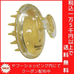 デュボア ダメージケア アマニオイル ボタニカ...の詳細画像3