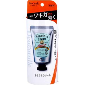 薬用 デオナチュレ さらさらクリーム 無香料 45gの商品画像