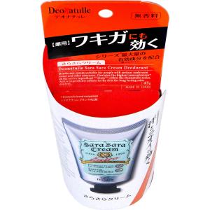 薬用 デオナチュレ さらさらクリーム 無香料 45gの詳細画像1