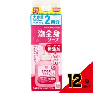 アラウ.ベビー 泡全身ソープ 詰替用 800mL...の商品画像