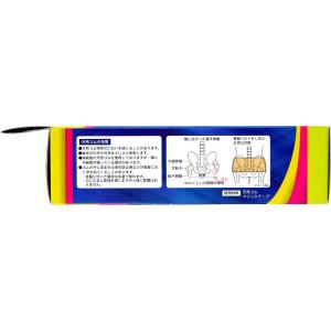 骨盤ベルト ソフトタイプ M-Lサイズ × 60点の詳細画像3