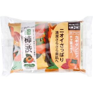 ファミリー石鹸 柿渋 さわやかシトラスの香り 80g×2個セット｜mega-star