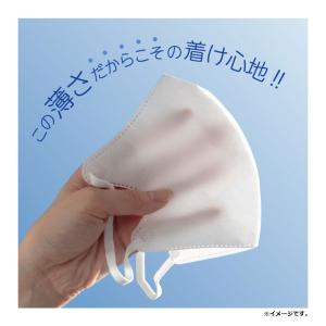 ひんやり爽快 SuuU(スゥーッ) マスク ふ...の詳細画像5