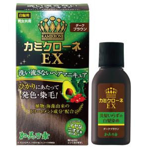 カミクローネEX ダークブラウン 80mL ×...の詳細画像4