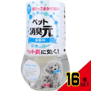 ペット消臭元 無香料 400mL × 16点｜mega-star