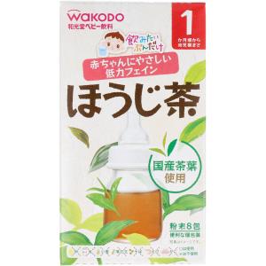 和光堂ベビー飲料 飲みたいぶんだけ ほうじ茶 1.2g×8包｜mega-star