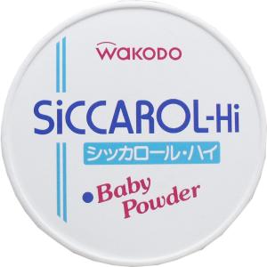和光堂 シッカロール・ハイ ベビーパウダー 紙...の詳細画像1