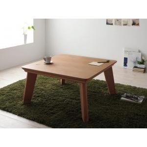 こたつテーブル モダンデザインフラットヒーターこたつテーブル 正方形(80×80cm)｜mega-star