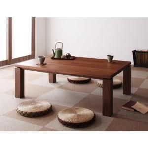 こたつテーブル 天然木ウォールナット材 和モダンこたつテーブル 4尺長方形 (80×120cm)の商品画像