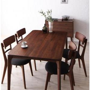 Begin掲載 ダイニングテーブルセット 4人用 天然木ウォールナット無垢