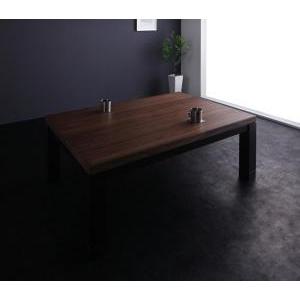 こたつテーブル 天然木ウォールナット材バイカラーデザイン継脚こたつテーブル 4尺長方形(80×120cm)｜mega-star
